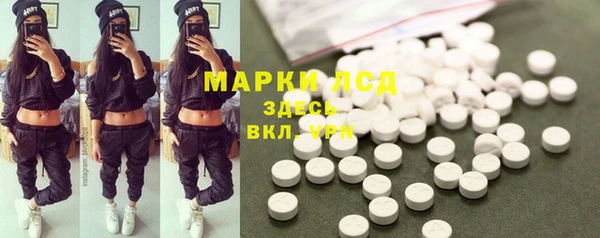 скорость Балахна