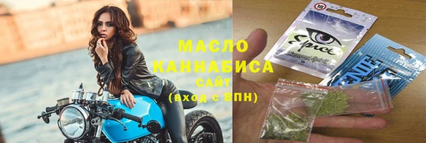 Альфа ПВП Белокуриха