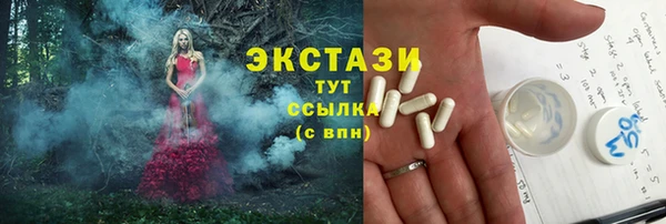 не бодяженный Балабаново