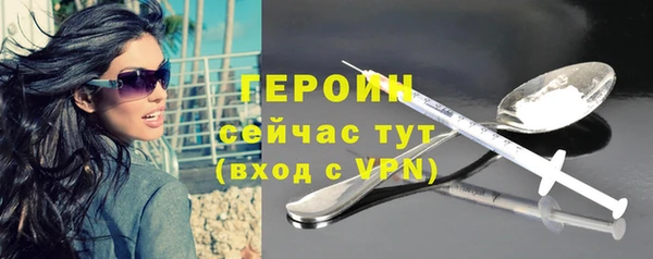 apvp Баксан