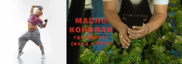 марки lsd Белоозёрский
