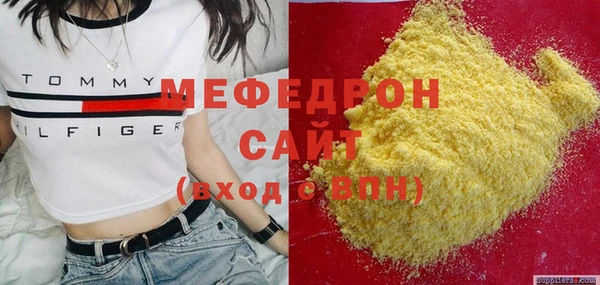 марки lsd Белоозёрский