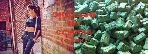 гидра Беломорск