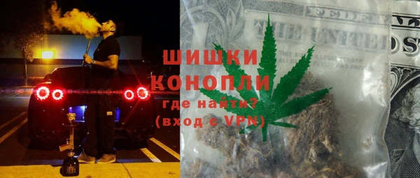 Альфа ПВП Белокуриха