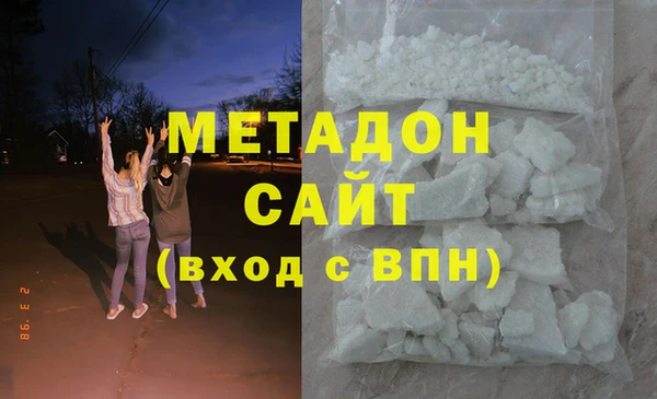 марки lsd Белоозёрский