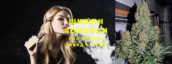 гидра Беломорск