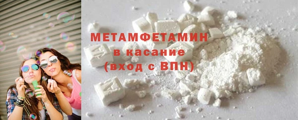 марки lsd Белоозёрский
